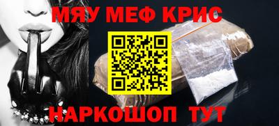 ПСИЛОЦИБИНОВЫЕ ГРИБЫ Краснодар