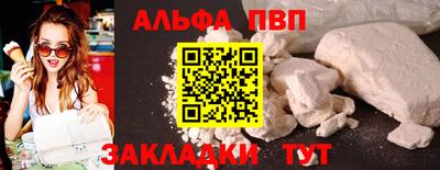 ПСИЛОЦИБИНОВЫЕ ГРИБЫ Краснодар