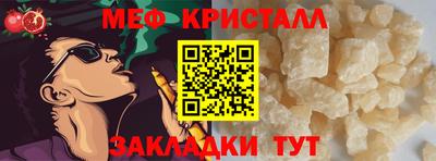 ПСИЛОЦИБИНОВЫЕ ГРИБЫ Краснодар