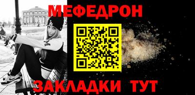ПСИЛОЦИБИНОВЫЕ ГРИБЫ Краснодар