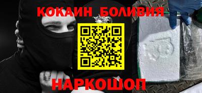 винт Краснокаменск
