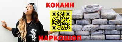 ПСИЛОЦИБИНОВЫЕ ГРИБЫ Краснодар