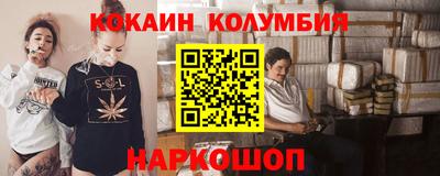 ПСИЛОЦИБИНОВЫЕ ГРИБЫ Краснодар
