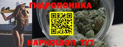 соль курить ск Краснознаменск