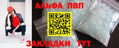 соль курить ск Краснознаменск