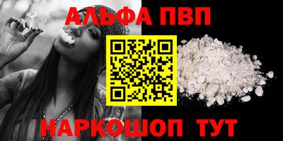 ПСИЛОЦИБИНОВЫЕ ГРИБЫ Краснодар