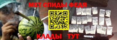 соль курить ск Краснознаменск