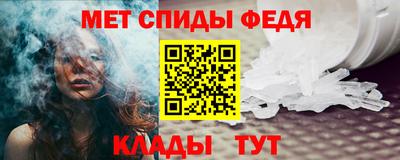 соль курить ск Краснознаменск