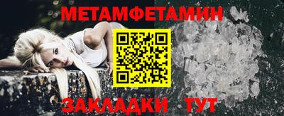 соль курить ск Краснознаменск