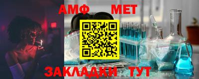 ПСИЛОЦИБИНОВЫЕ ГРИБЫ Краснодар