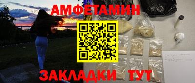 ПСИЛОЦИБИНОВЫЕ ГРИБЫ Краснодар