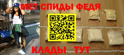 ПСИЛОЦИБИНОВЫЕ ГРИБЫ Краснодар