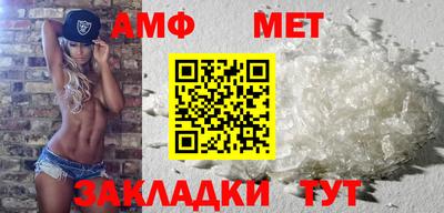 ПСИЛОЦИБИНОВЫЕ ГРИБЫ Краснодар