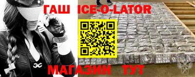 ПСИЛОЦИБИНОВЫЕ ГРИБЫ Краснодар